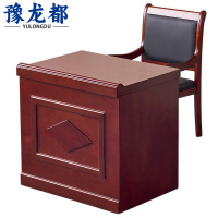 豫龙都主席台+椅80cm套