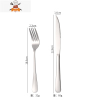 北欧风ins不锈钢刀叉勺三件套牛排刀叉套装西餐餐具家用金属筷子 敬平 本土银刀叉