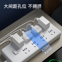 飞利浦(PHILIPS)8位总控开关 2.8米 儿童保护门 插线板/插排/排插/接线板/拖线板