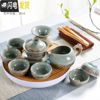 三维工匠现代干泡茶盘茶具套装家用陶瓷开片哥窑功夫泡茶壶喝茶杯茶台 圆形白远山茶盘-醒龙哥窑盖碗9头