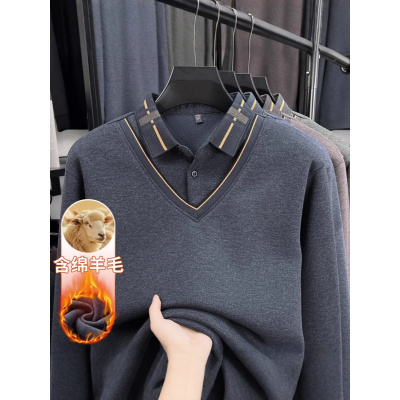 新款加厚T恤男一体绒冬季加绒保暖针织打底衫纯色休闲高端爸爸装