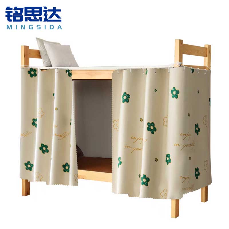 铭思达 遮光床帘 1.2m高 片