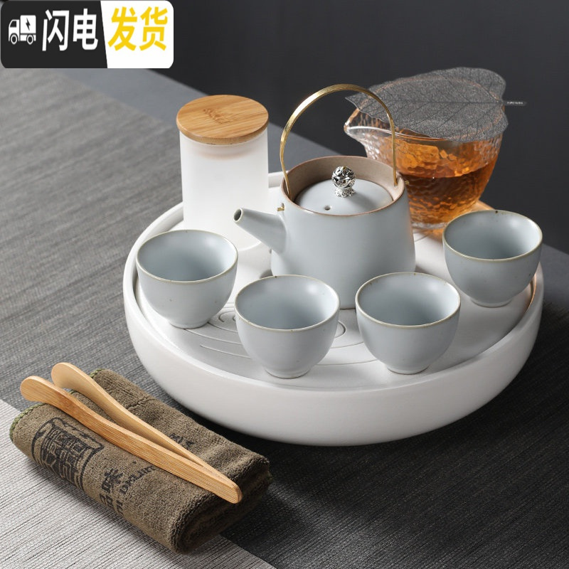 功夫茶具套装户外便携式快客杯一壶四杯家用茶盘茶壶茶杯日式 蜻蜓点