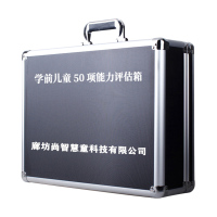 Frenchay构音障碍评定表工具箱心理减压玩具