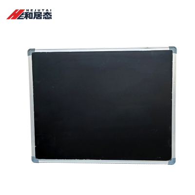 和居态 磁吸展板(内容定制)1.3x0.9m 块