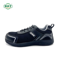 钿满堂轻便透气工作鞋TD296L/双