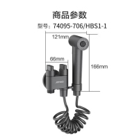 九牧(JOMOO)黄铜角阀4分阀芯紧密双控双出冲洗喷枪角阀74095-706/HBS1-1