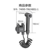 九牧(JOMOO)黄铜角阀4分阀芯紧密双控双出冲洗喷枪角阀74095-706/HBS1-1