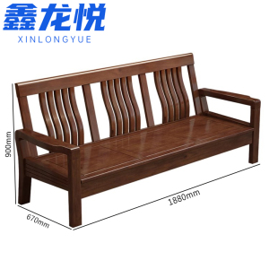 鑫龙悦