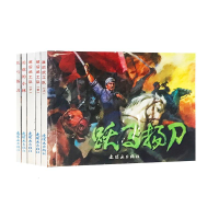 醉染图书红色经典故事9787505633773