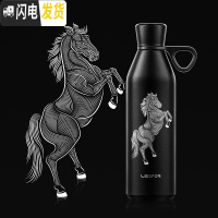 三维工匠手提保温杯 大容量户外旅行便携杯子600 磨砂黑600跃马