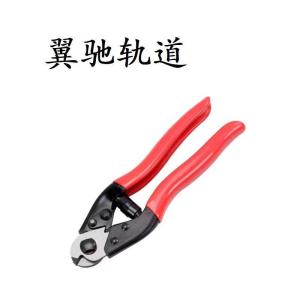 翼驰轨道 钢丝钳 绝缘柄8寸 把