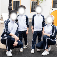 健卡侬 运动服J206/套