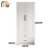 汐 衣柜 双抽 台