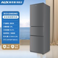 奥克斯电冰箱十字对开双门家用大容量风冷无霜一级能效超薄双门]深空灰296/铜管速冻/二级能效[净味保鲜]1