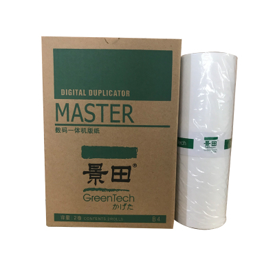 景田VTB4版纸 单 卷