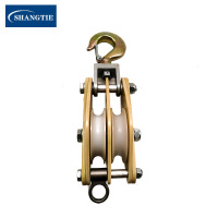 SHANGTIE 环氧树脂滑轮 QHJ3*2/台