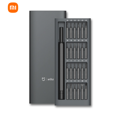 小米米家精修螺丝刀套装铝合金外壳/24枚精密批头/磁吸批头收纳/舒适握持手柄