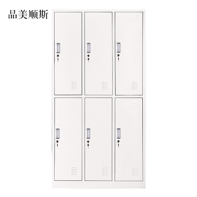 品美顺斯加厚六门钢制更衣柜文件柜铁皮柜矮柜资料密码带锁