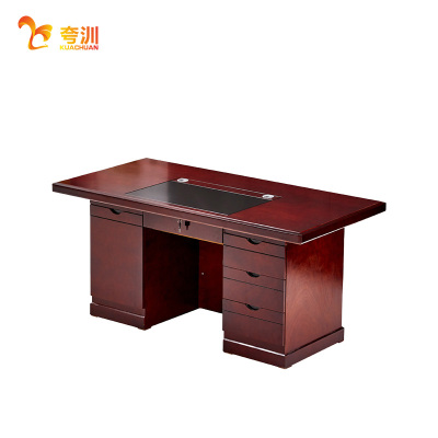 夸汌 办公桌 1600*800*760mm 张