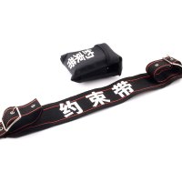 豫众诺 约束带 均码 个