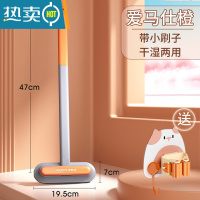 敬平纱窗刷擦洗玻璃高层家用窗外清洁刷家政工具窗户双面擦刮水器器 双向纱窗刷[送卡座能壁挂收纳]擦玻璃器