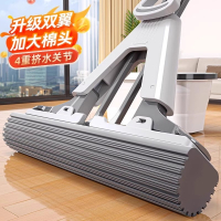 [补贴10%]免手洗海绵拖把家用一拖净2024新款吸水对折式大号胶棉头地拖墩布