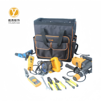 雅霖服 双肩加高拉杆箱YLF-XB25068811 个