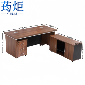 荺炬大班台