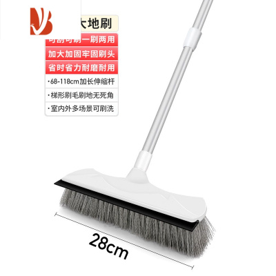 三维工匠庭院地刷长柄硬毛洗地户外院子卫生间地毯刷厕所墙面地板刷刮商用