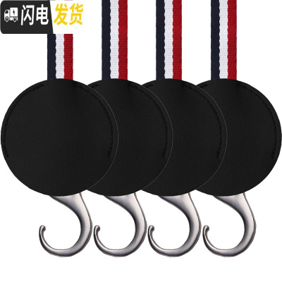 三维工匠汽车挂钩卡通多功能挂钩后座椅背挂钩隐藏车内创意车载可爱挂物钩 圆黑家庭四个装