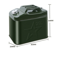 瑾如云海 油桶 铝盖方桶油桶 20升