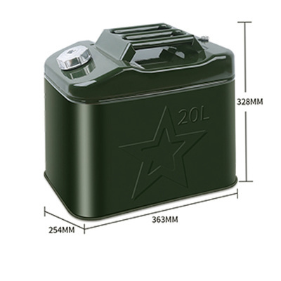 瑾如云海 油桶 铝盖方桶油桶 20升