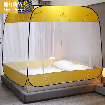 蚊帐免安装可折叠1.2m蒙古包防摔家用1.5m双人2米床三开2.2公主 三维工匠