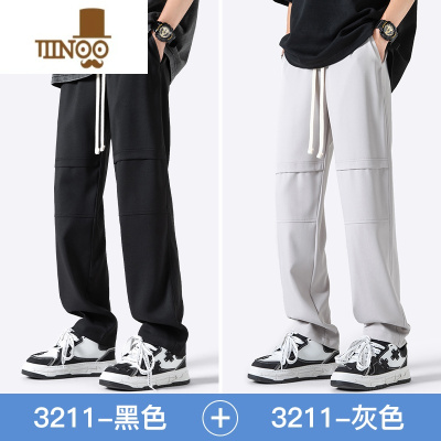 YANXU黑色裤子男款夏季潮牌美式高街运动卫裤冰丝薄款宽松直筒休闲长裤