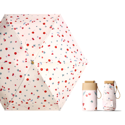 步宽 6骨迷你太阳伞 BY-370/把