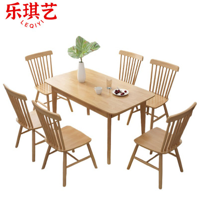 乐琪艺 餐桌椅 1桌6椅 套