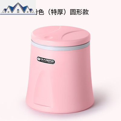 可爱迷你桌面垃圾桶家用办公室客厅卧室北欧床头茶几上放的创意篓 三维工匠