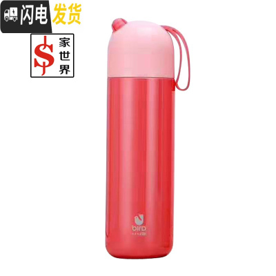三维工匠男女士304 316不锈钢保温杯户外便携子学生简约可爱水杯 玫红色400316钢
