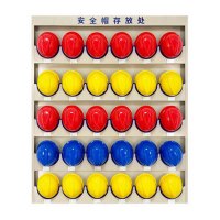 豫众诺 安全帽存放架 壁挂式30位 个