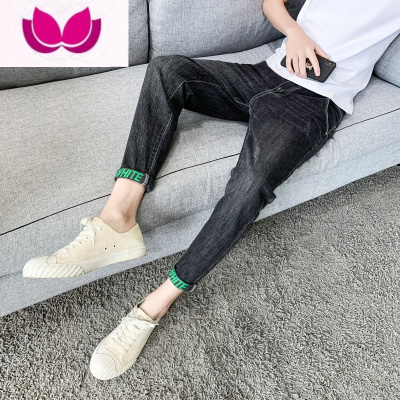 七斓牛仔裤男潮牌修身小脚2023新款潮流男士弹力九分休闲长裤子