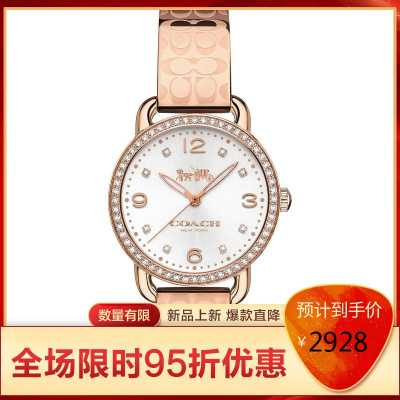 COACH蔻驰2021新款Delancey系列水晶镶钻28mm女士石英表简约时尚气质防水腕表百搭休闲风Rose_Gold