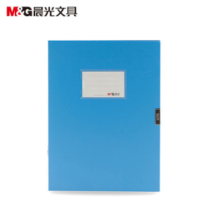 晨光(M&G)档案盒经济型75mm(蓝)ADM95394