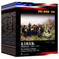 正版新书]美国人看美国·历史是什么朔造了美国康斯坦97875435780