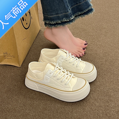 SUNTEK厚底大头帆布鞋女外穿2023夏季新款小众设计感原创小白鞋防滑百搭