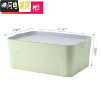 三维工匠收纳盒塑料大中小抽屉式家用桌面整理箱玩具零食儿童储物箱