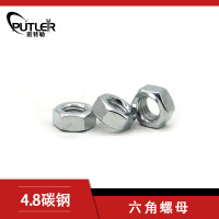 班特勒六角螺母 M12mm 4.8级镀锌