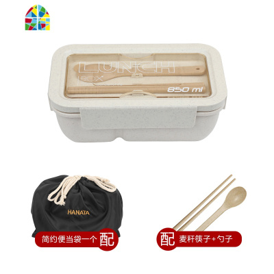日式小麦秆密封饭盒单层微波炉可加热便当盒轻便成人学生分格餐盒 FENGHOU 绿色(餐具+便当袋黑色)