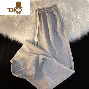 YANXU华夫格卫裤男潮牌ins百搭运动休闲裤子男宽松直筒阔腿长裤