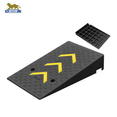 安虎 斜坡垫 50-80-20cm 件